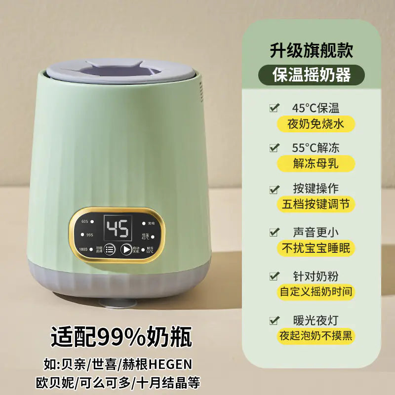Smart Electric Baby Formula Mixer and Warmer Machine