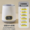 Smart Electric Baby Formula Mixer and Warmer Machine